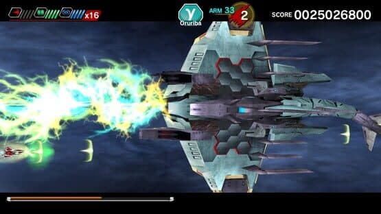 Dariusburst: Chronicle Saviours screenshot 3