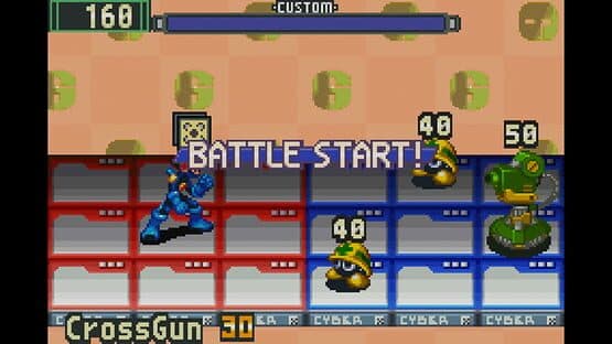 Mega Man Battle Network screenshot 7