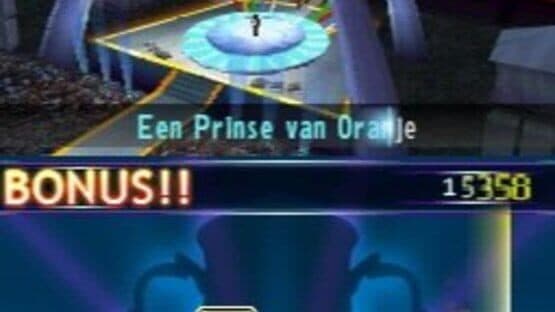 Just Sing! National Anthems screenshot 1