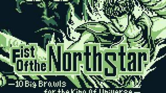 Fist of the North Star: 10 Big Brawls for the King of Universe screenshot 5