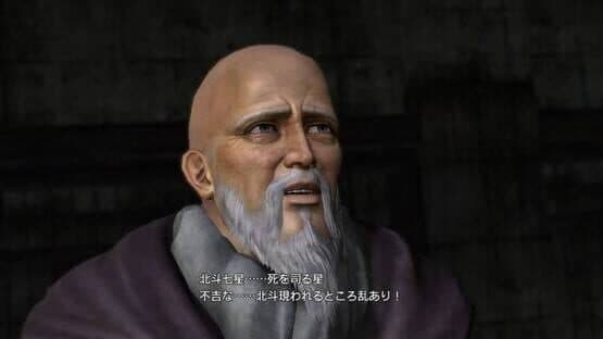 Fist of the North Star: Ken's Rage 2 screenshot 7