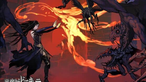 Castlevania: Order of Ecclesia artwork 2
