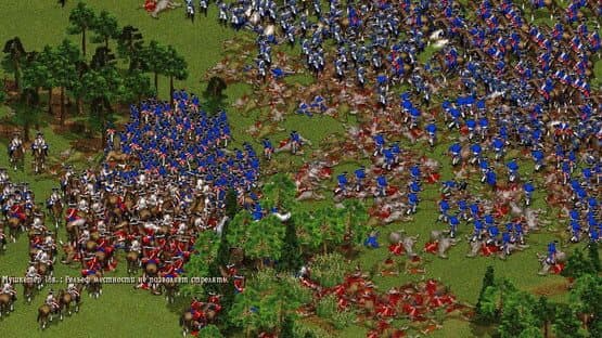 Cossacks: The Art of War screenshot 5