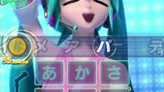 Miku Flick/02 screenshot 5