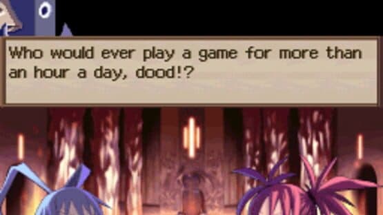 Disgaea DS screenshot 1