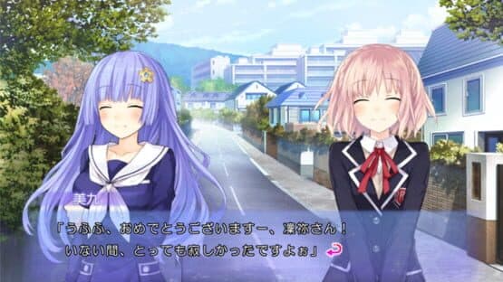 Date A Live Twin Edition: Rio Reincarnation screenshot 3