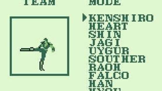 Fist of the North Star: 10 Big Brawls for the King of Universe screenshot 1