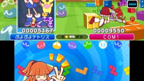 Puyo Puyo Tetris screenshot 11