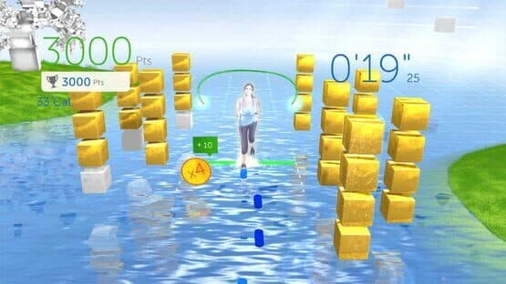 Your Shape Fitness Evolved 2012 screenshot 1