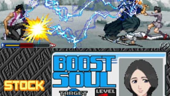 Bleach: The Blade of Fate screenshot 12