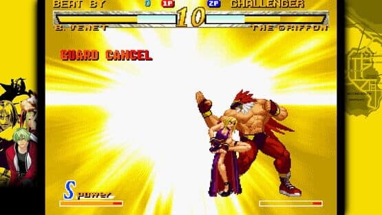Garou: Mark of the Wolves screenshot 4