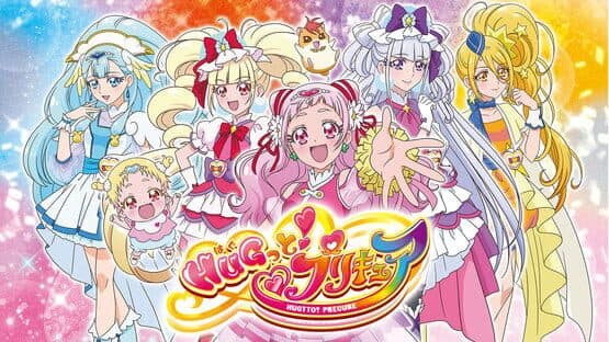 Nari Kids Park: Hug-tto! PreCure artwork 1