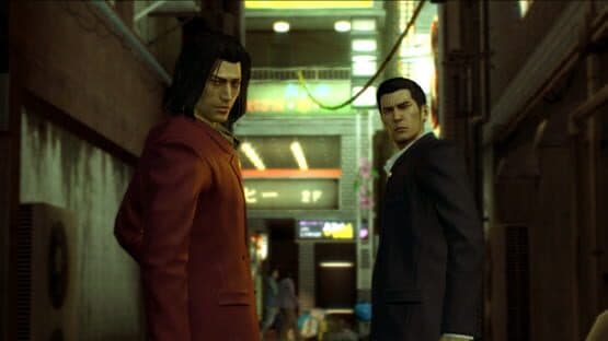 Yakuza 0: Digital Deluxe Edition screenshot 5