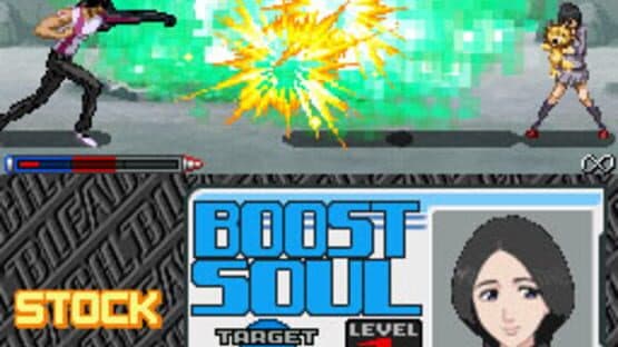 Bleach: The Blade of Fate screenshot 7