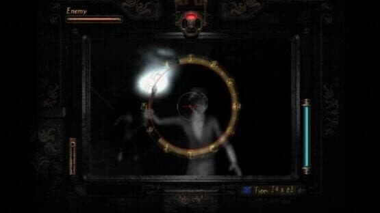 Project Zero 2: Wii Edition screenshot 5