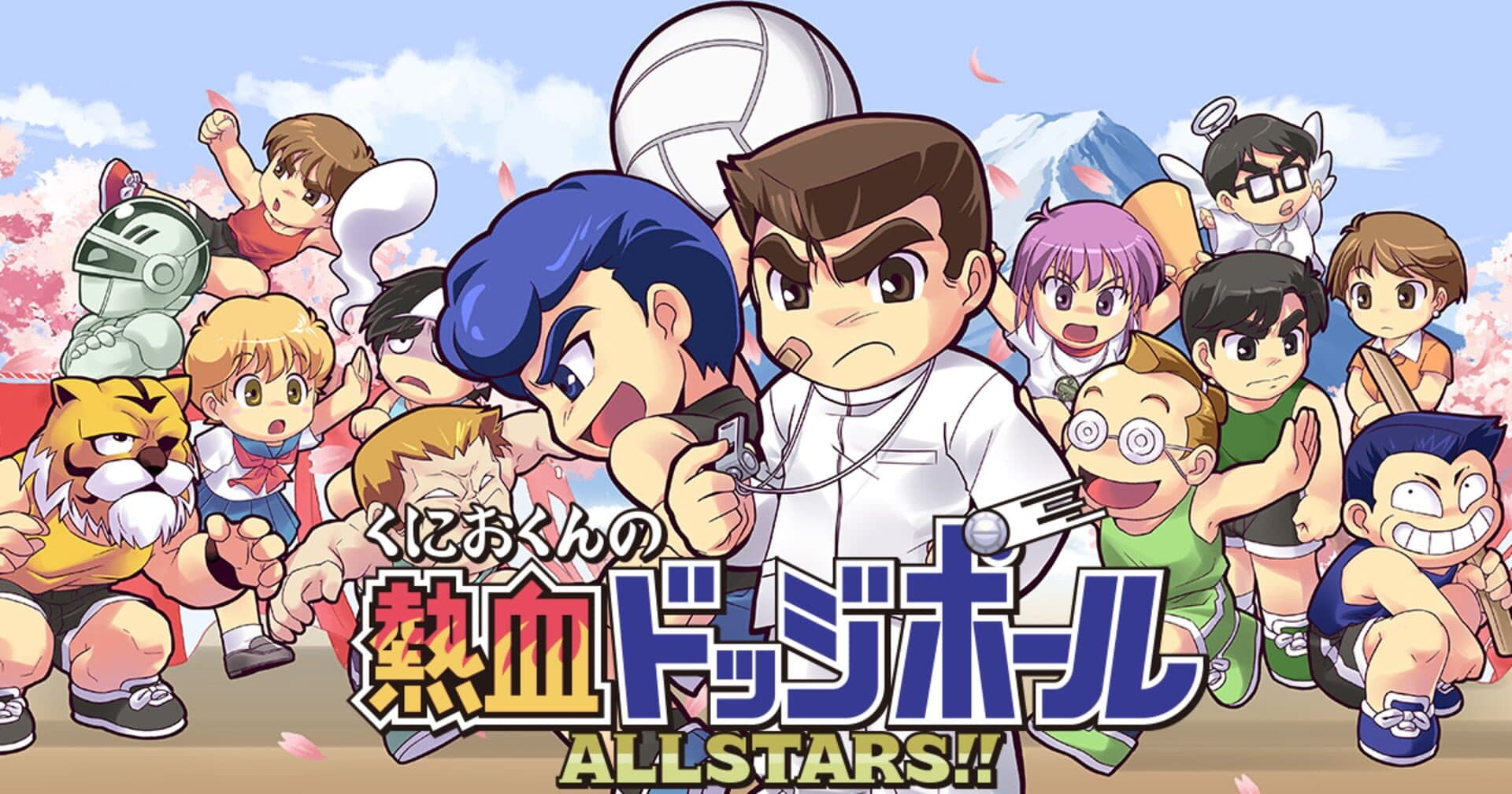 Kunio-kun no Nekketsu Dodgeball Allstars!! artwork 1