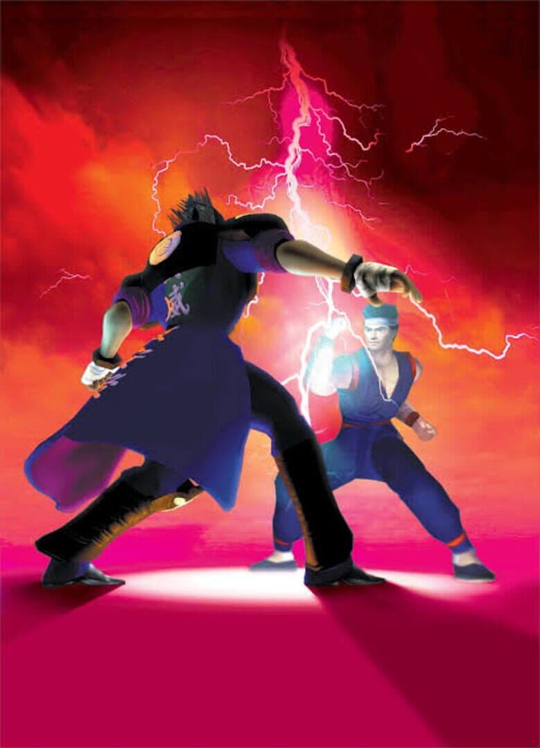 Fighters Megamix artwork 1