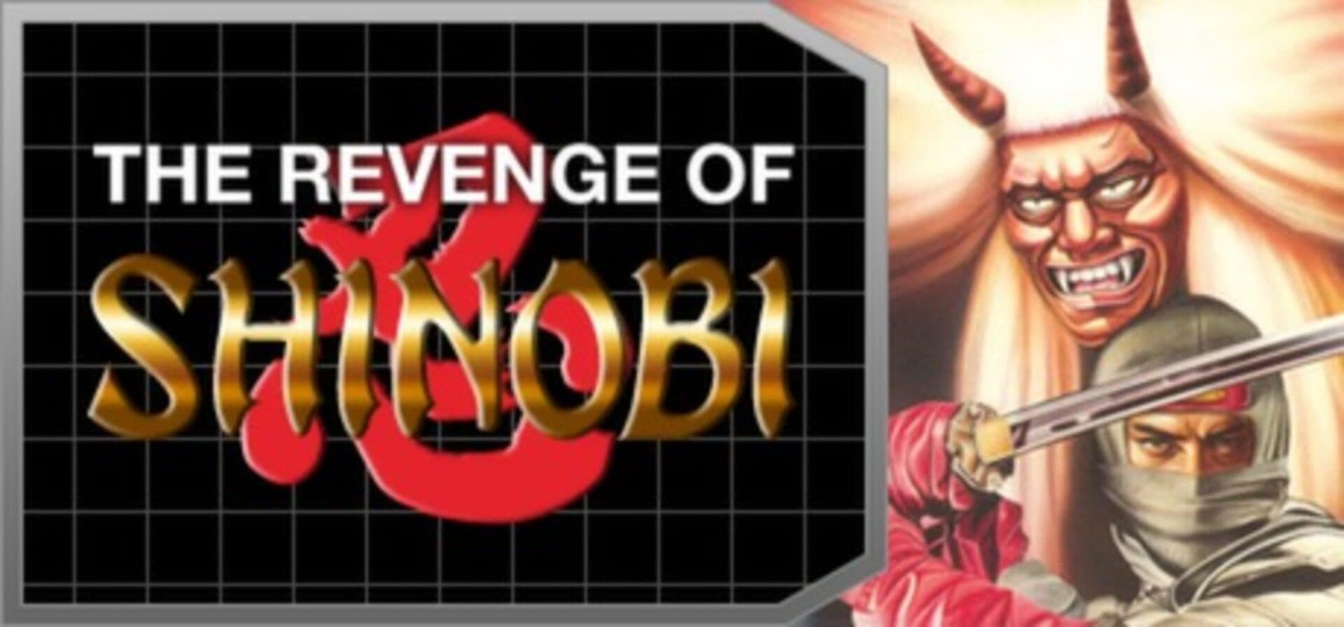 The Revenge of Shinobi artwork 1