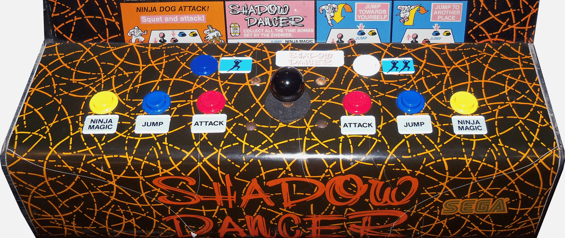 Shadow Dancer artwork 1