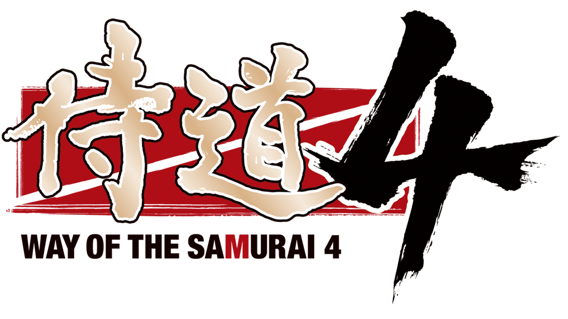 Way of the Samurai 4 artwork 1