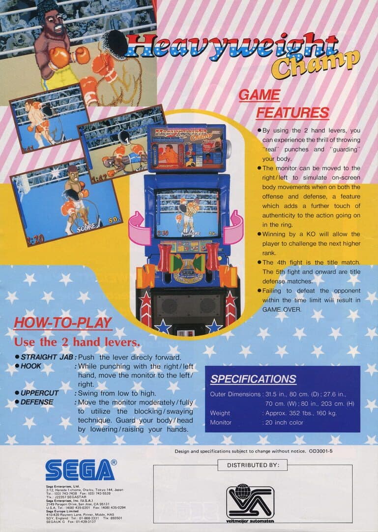 Heavyweight Champ artwork 1