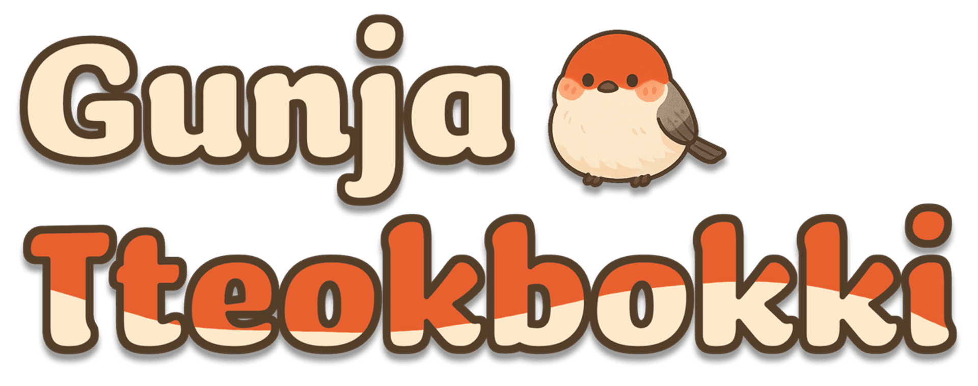 Gunja Tteokbokki artwork 1