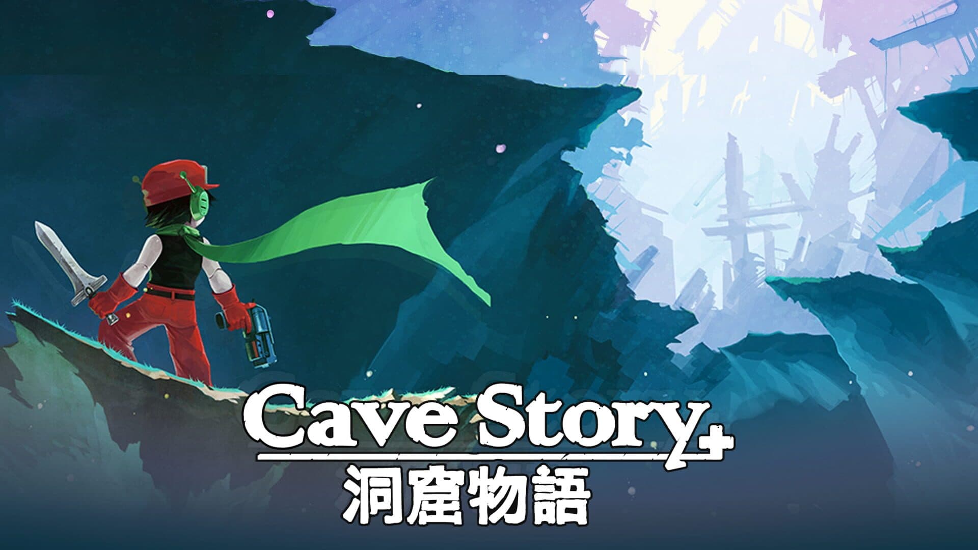 Cave Story+ artwork 1
