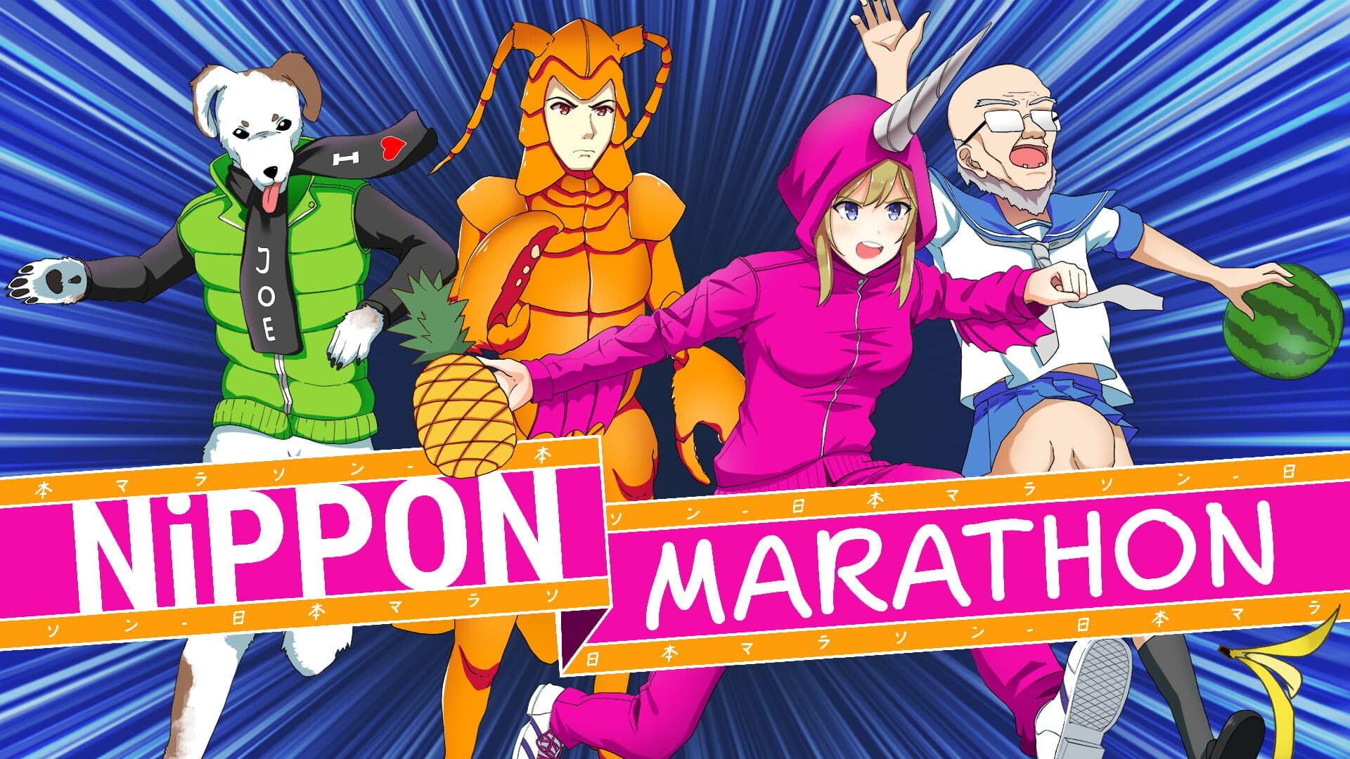 Nippon Marathon artwork 1