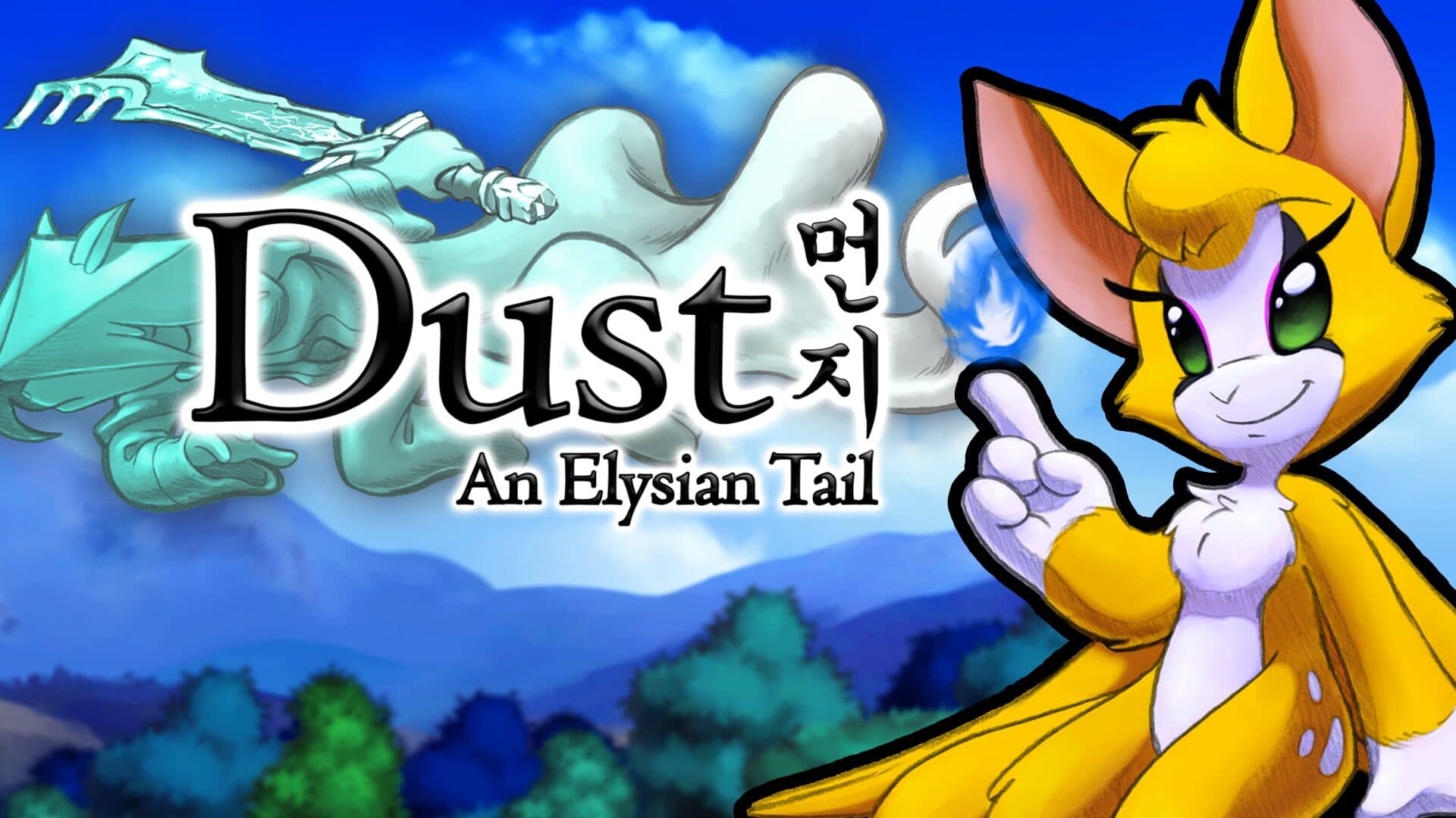 Dust: An Elysian Tail artwork 1