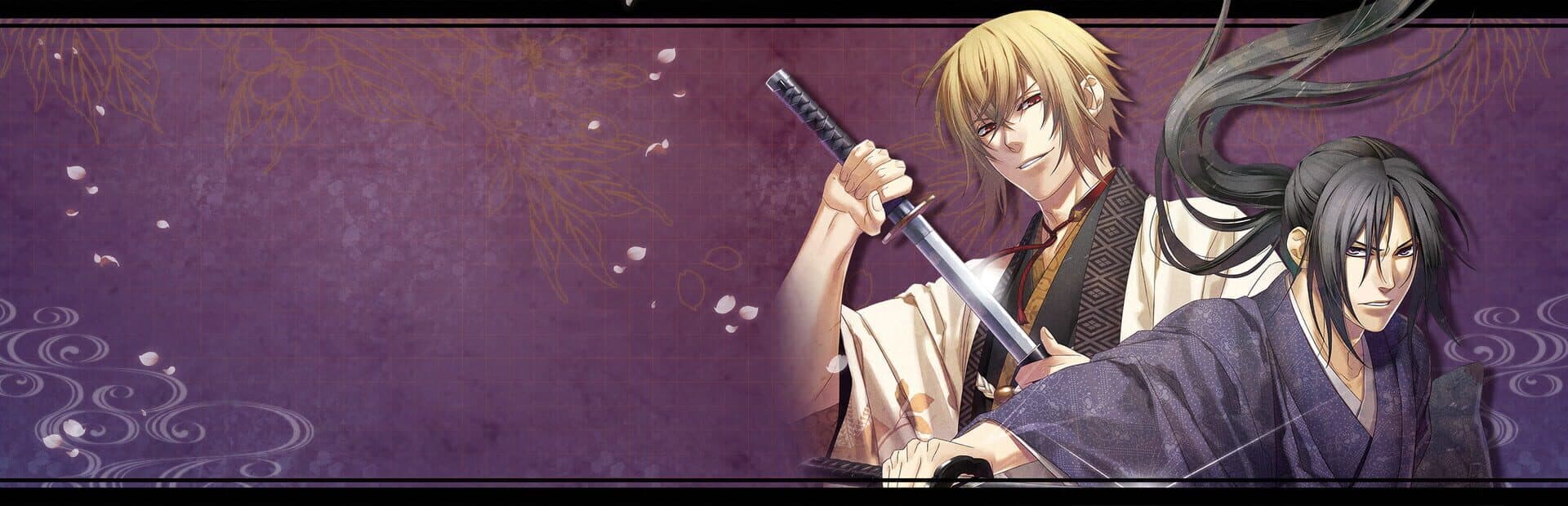 Hakuoki: Kyoto Winds artwork 1