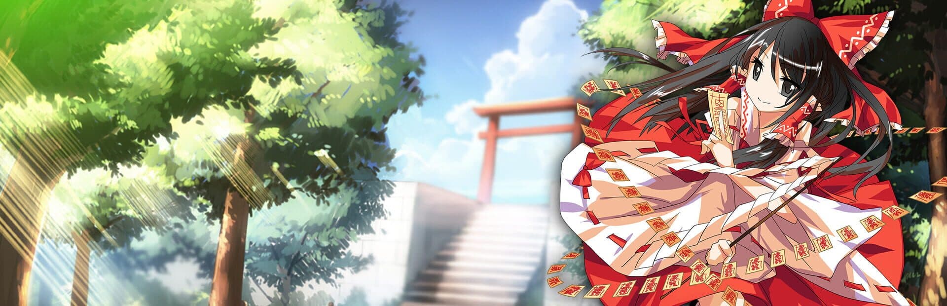 Touhou Makuka Sai: Fantastic Danmaku Festival artwork 1