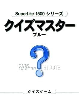 SuperLite 1500 Series Quiz Master Blue