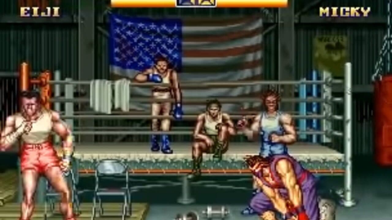 Ryuuko no Ken 2 screenshot 1