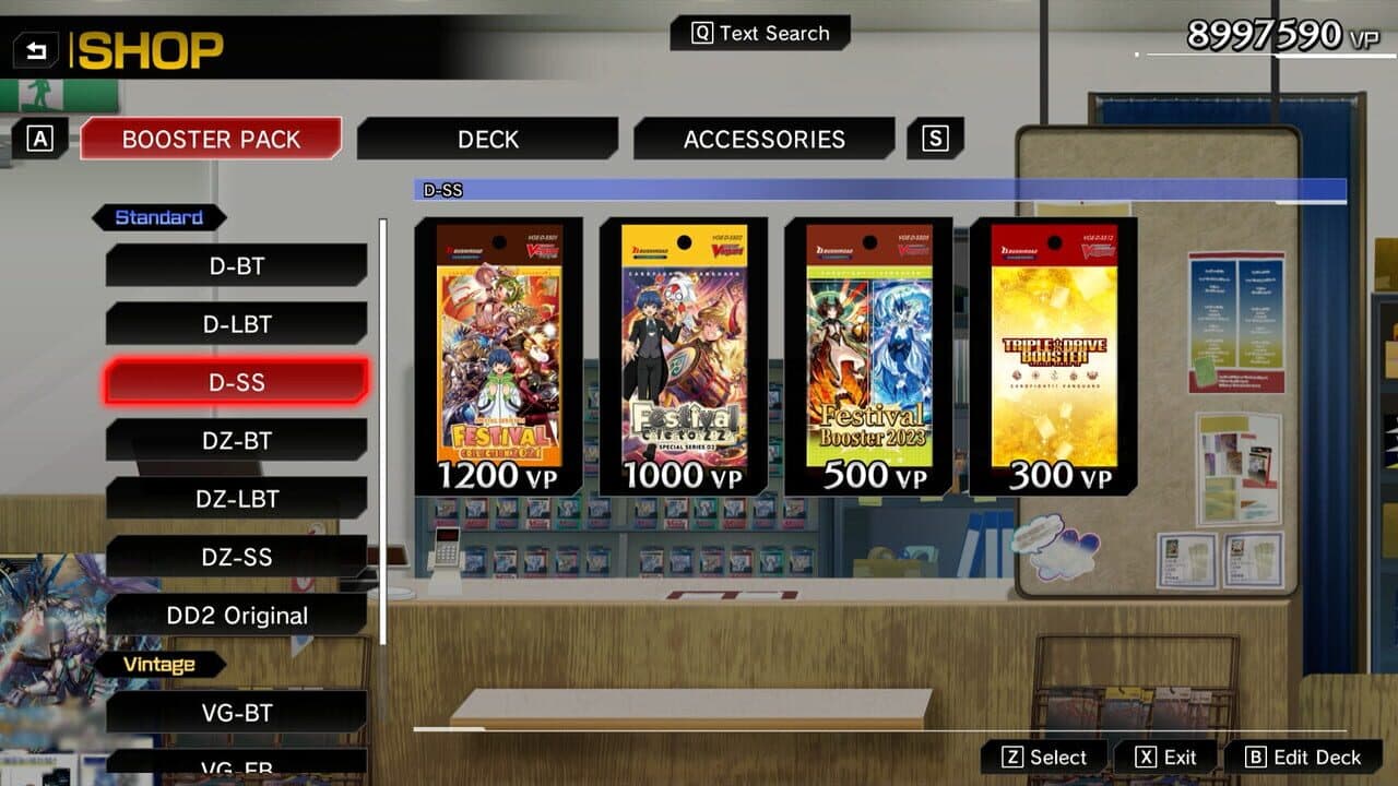 Cardfight!! Vanguard: Dear Days 2 - Complete Playset 05 "D-BT⑤" screenshot 1