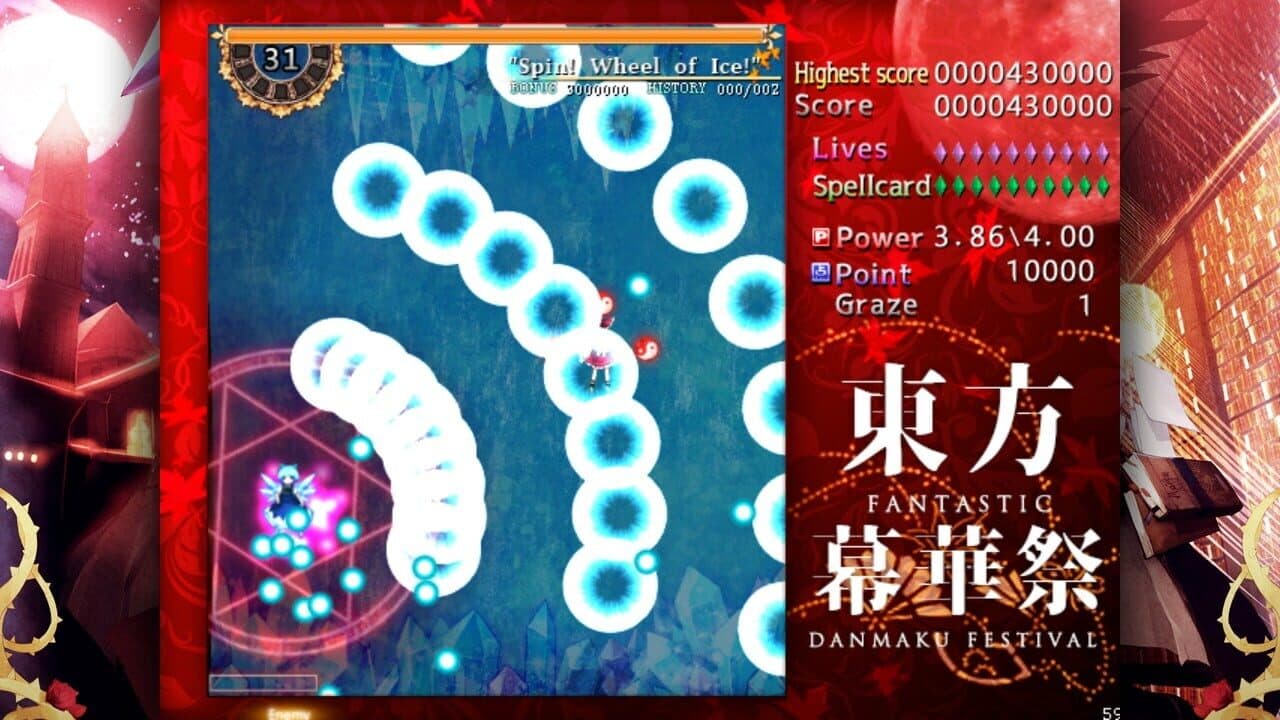 Touhou Makuka Sai: Fantastic Danmaku Festival screenshot 1